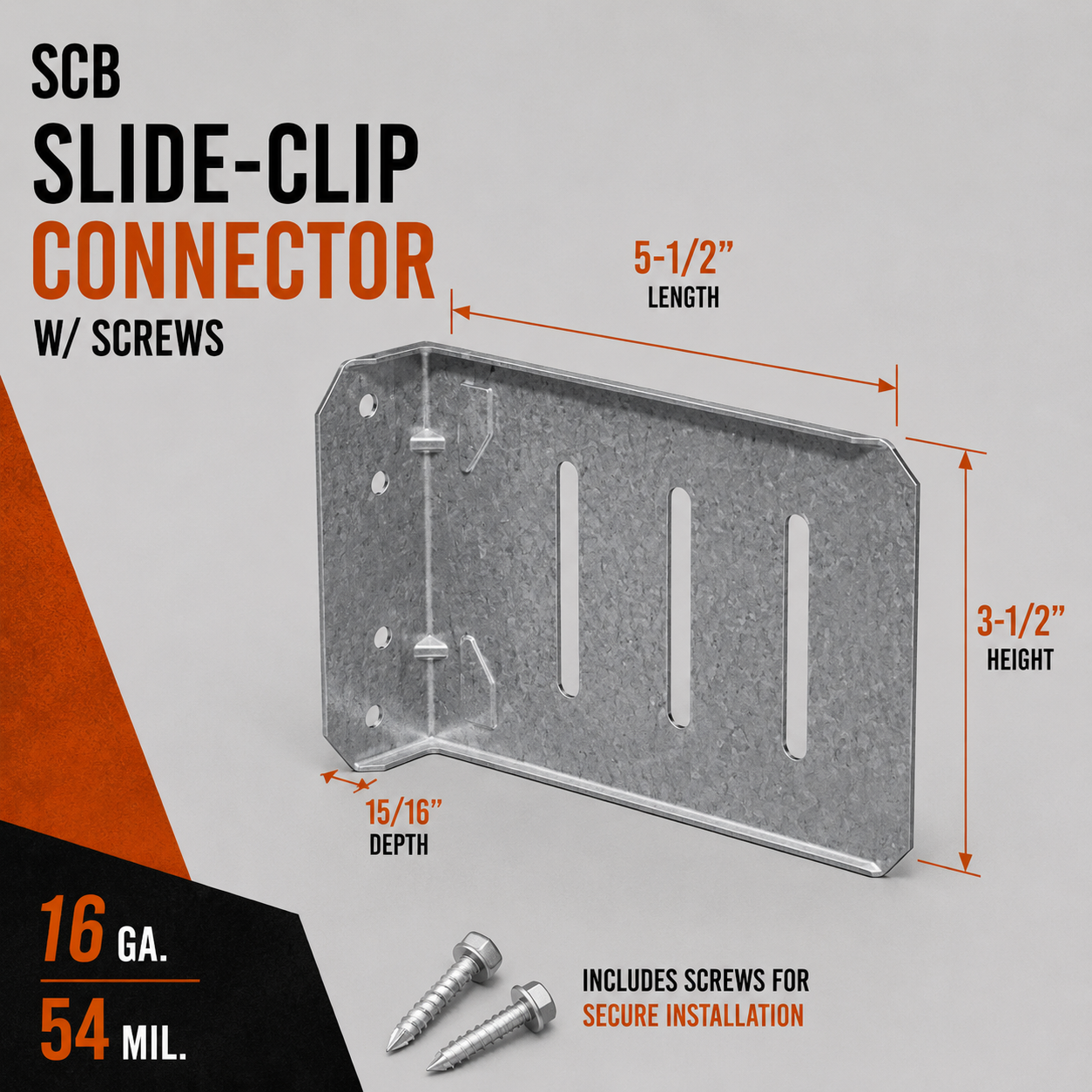 16ga. 5-1/2 in. SCB Slide-Clip Connector w/ Screws